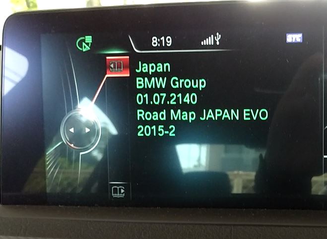 BMW マップバージョン