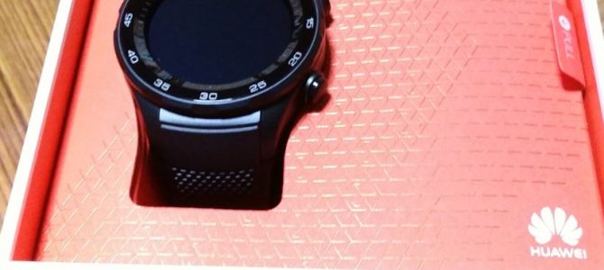 Huawei Watch 2 買いました　開封レビュー
